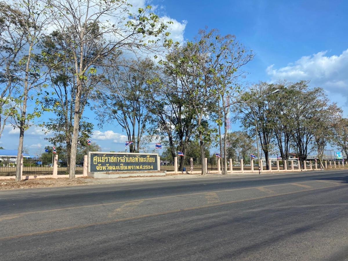 Tk House ห้องพักท่าตะเกียบ Nok Khao Dış mekan fotoğraf